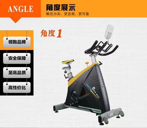 BSE02 輕商用家用動感單車廠家批發 磁控動感單車大圖展示1