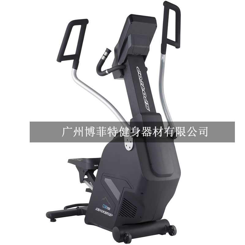 BSE804磁阻攀登機(jī) 商用立式健身車工廠批發(fā)大圖展示1