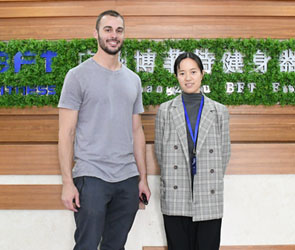 澳大利亞客戶來中國進口博菲特健身房器材