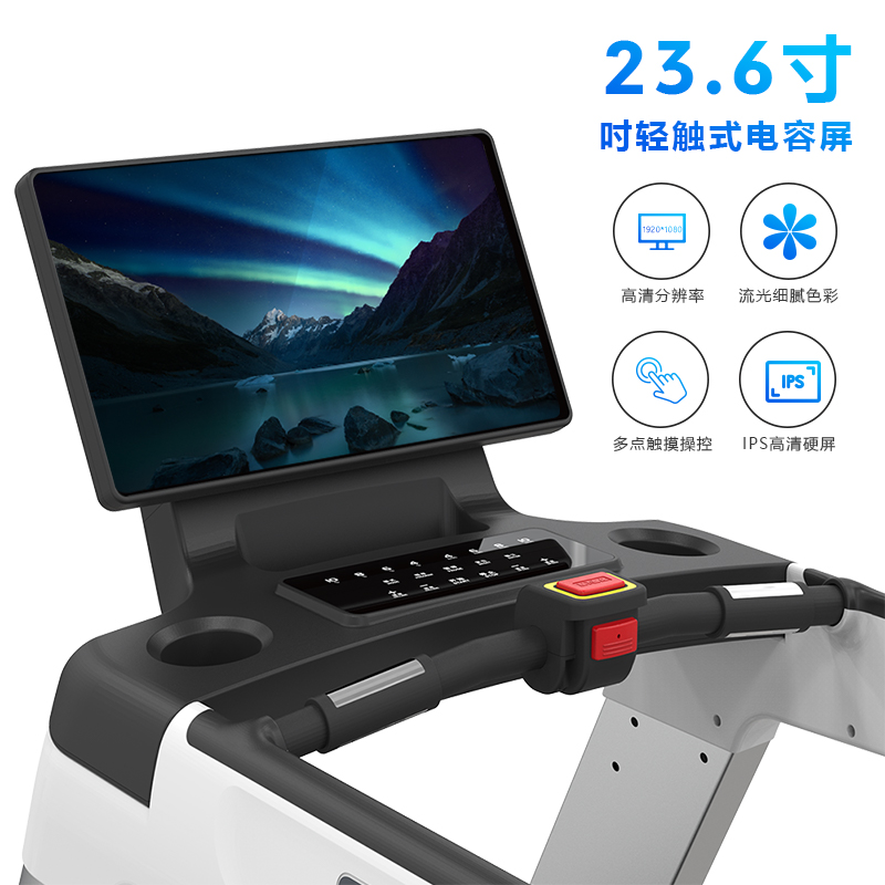 BCT-06商用跑步機專業(yè)健身房跑步機大圖展示5