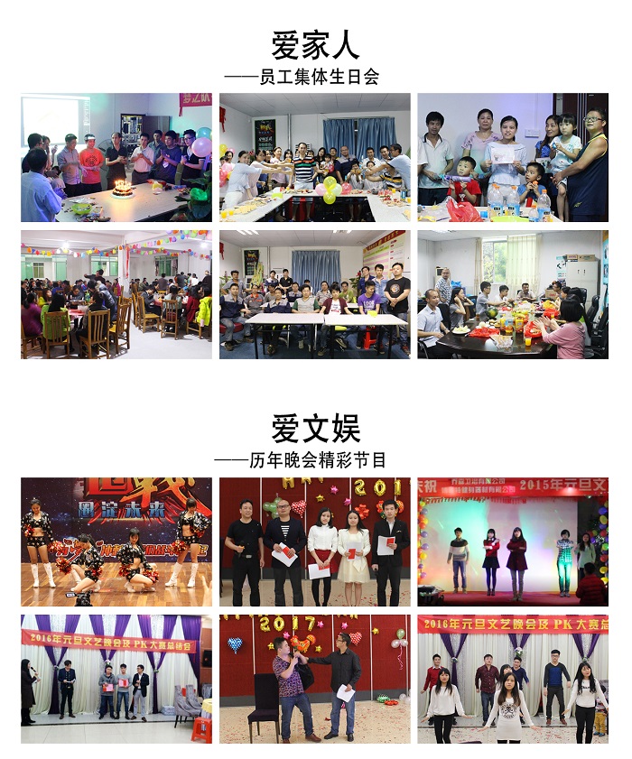 博菲特是什么？為什么選擇博菲特健身器材