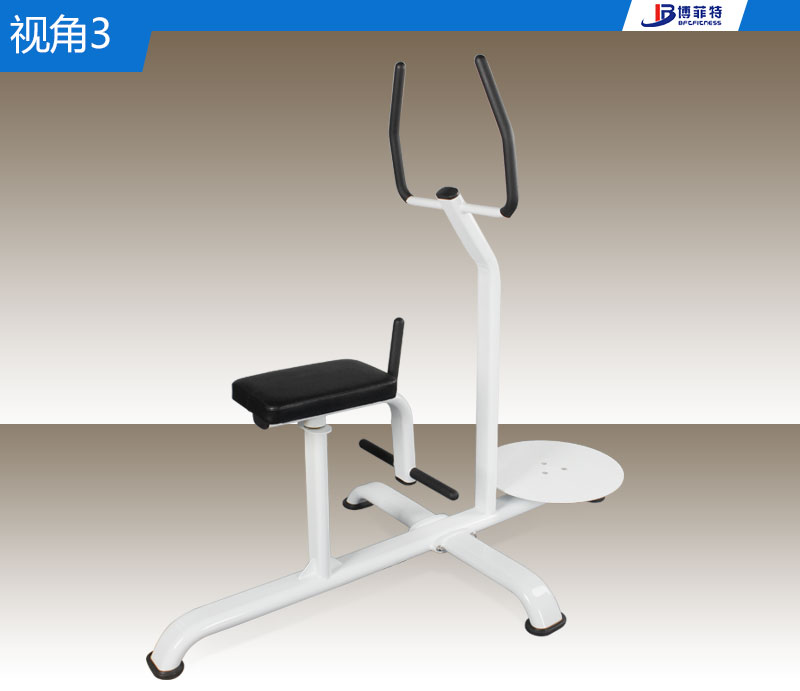 站姿坐姿扭腰訓(xùn)練器