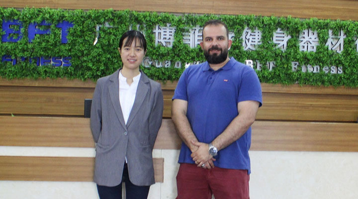 伊拉克健身房器材