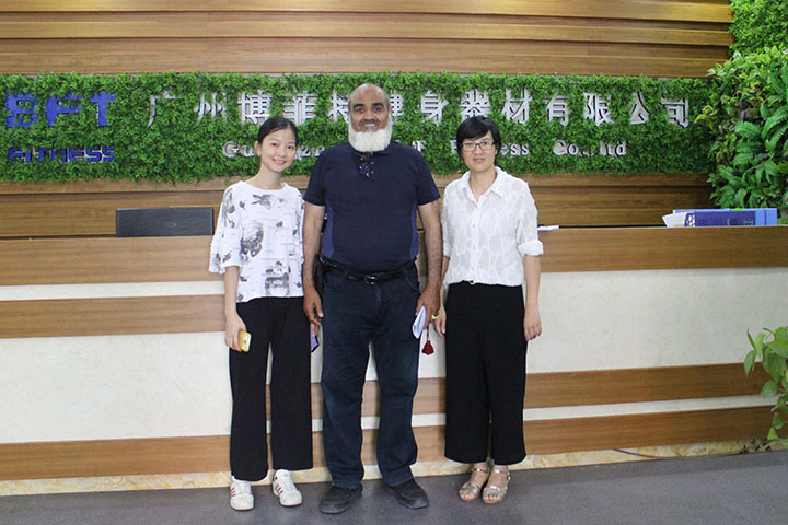 沙特來中國進口健身器材