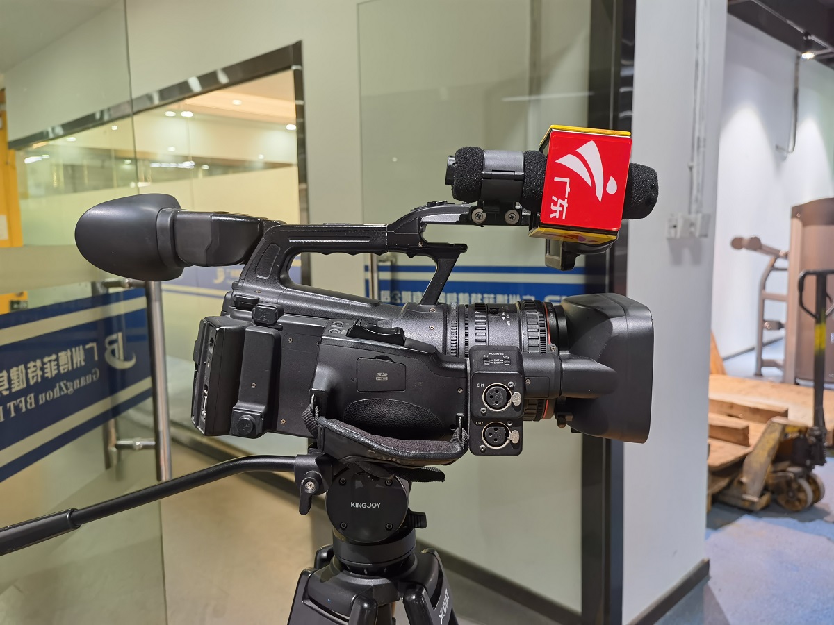 廣東廣播電視臺訪談錄：生命的精彩在于運動