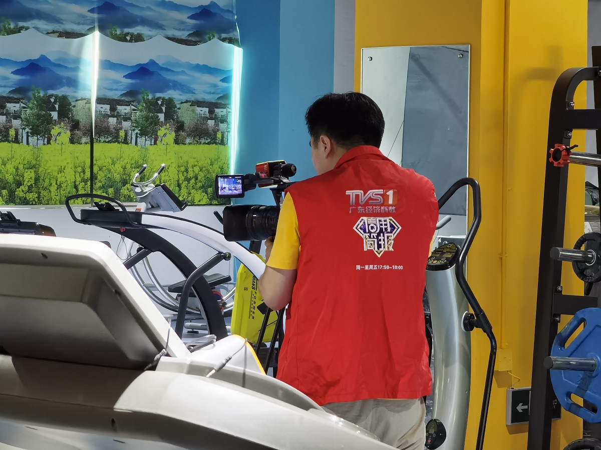 廣東廣播電視臺訪談錄：生命的精彩在于運動