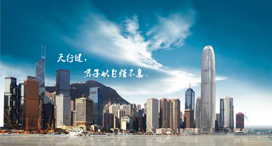 健身行業,健身器材行業,天行健